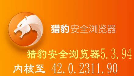 Աȫ̳5.3.94beta