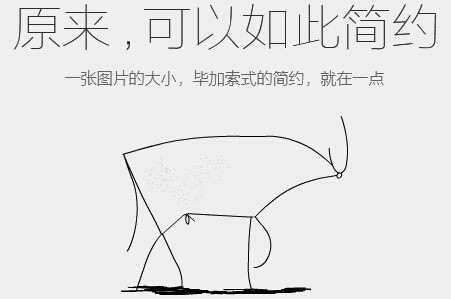 һԼ  ᡱ 