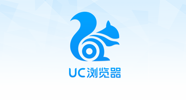 UC԰淢ͨðӡȰ