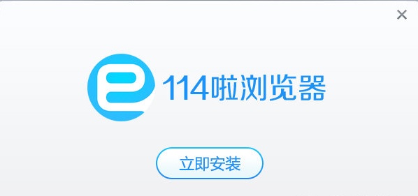 114