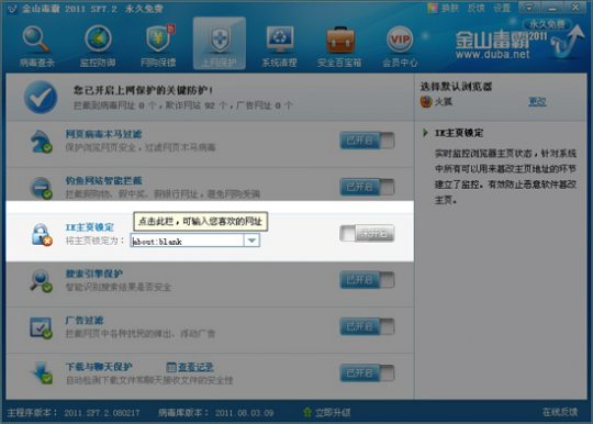 ieհҳ޸