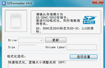 sdڴ濨޸أ޸sdֻڴ濨޷ʽ