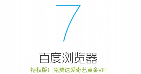 ٶ2015V7.4ʽ