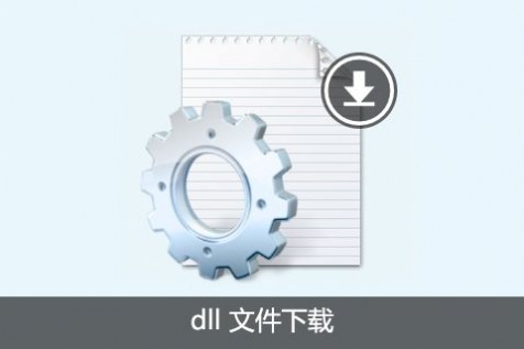 d3dx9_42.dllأȱٶʧd3dx9_42.dll