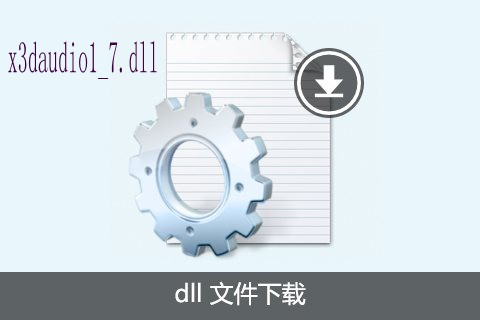 x3daudio1_7.dll
