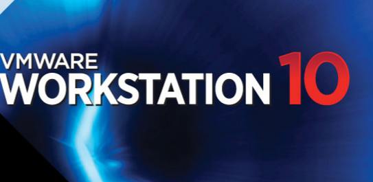 VMware Workstation下载10官方中文正式版序列号