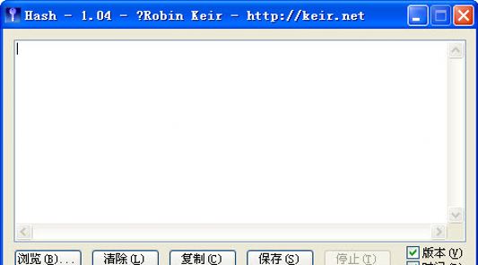 Hash md5У鹤ɫ