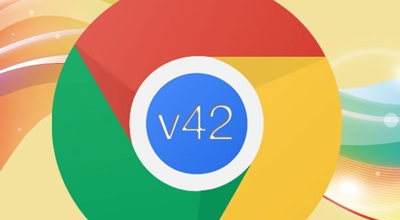 谷歌Chrome浏览器42.0.2311.152正式版发布