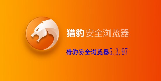 Աȫ5.3.97build10095