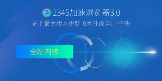 2345ַսԲ